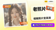 <strong>弘亚数控暂未接入DeepSeek系统AI赋能智能制</strong>